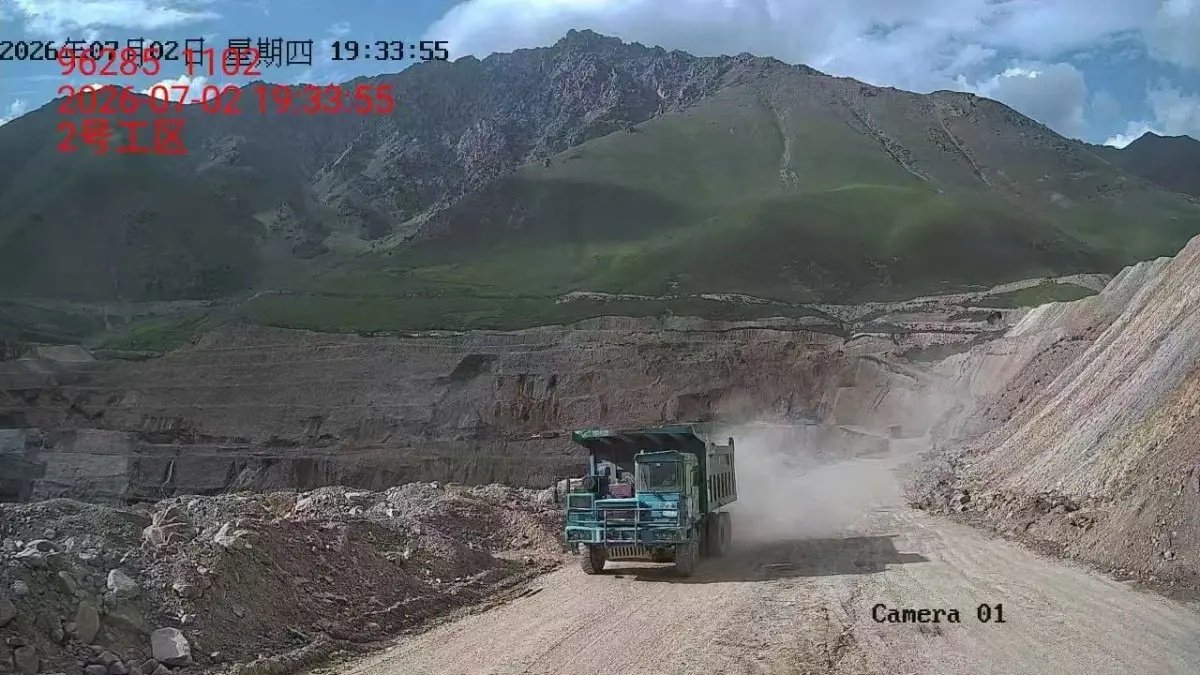 ETC Mining Truck Non-stop Automatic Count