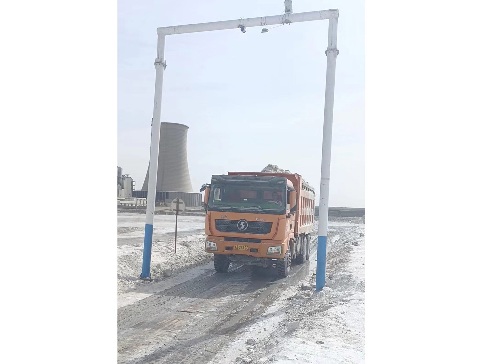Hami Luopotassium Truck Volume Measuremen