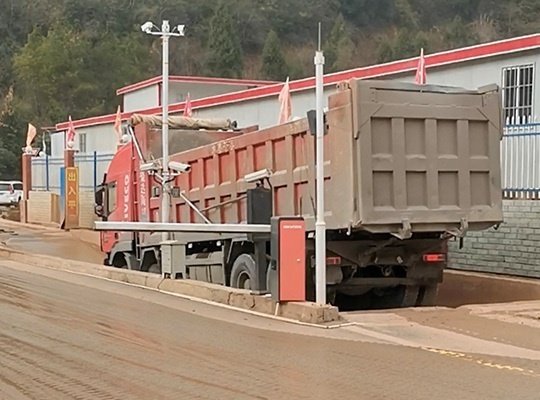 Guangyuan Residue Yard‑Full‑Automatic