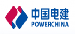 Power Construction Corporation 