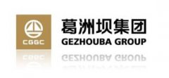 CGGC（China Gezhouba (Group) C