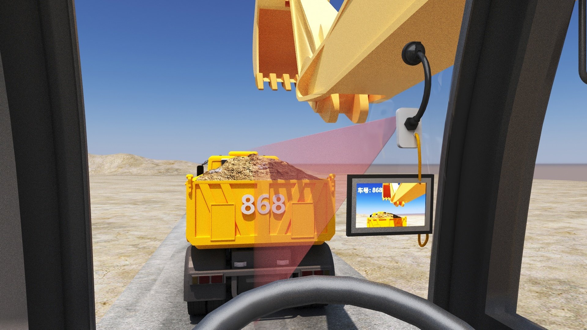 Excavator Loading Counter | AI‑