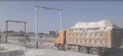 Gantry‑Mounted LiDAR Volume Measurement S